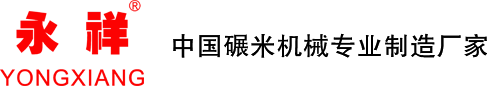 端子,接線(xiàn)端子,接線(xiàn)端子排,UK接線(xiàn)端子
